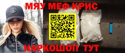 хмурый Сланцы