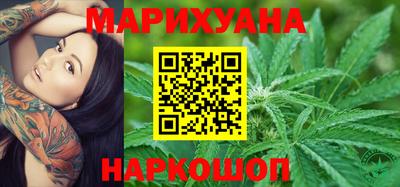 экстази Славянск-на-Кубани